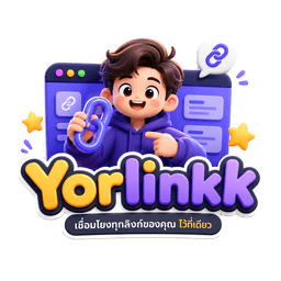 YorLink Logo