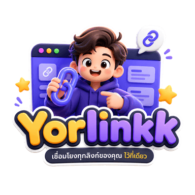YorLink Logo